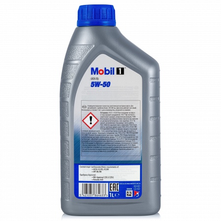 Mobil 1 FS X1 5W-50 1 liter 153631