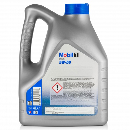 Mobil 1 FS X1 5W-50 4 liter 153638