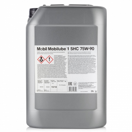 Mobil MOBILUBE 1 SHC 75W-90 20 liter 152738