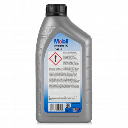 Mobil MOBILUBE HD 75W-90 1 liter 152662